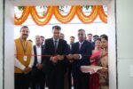 Bandhan Bank opens the largest currency chest in the North East
